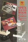 1991 Handbook of Sample Prep & Handling - 3rd Edition